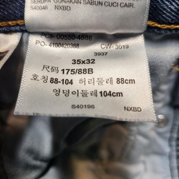 Levis 550 Jeans Mens 33x30 Blue Relaxed Fit Tapered Leg Zip Fly Denim Classic - Picture 5 of 12